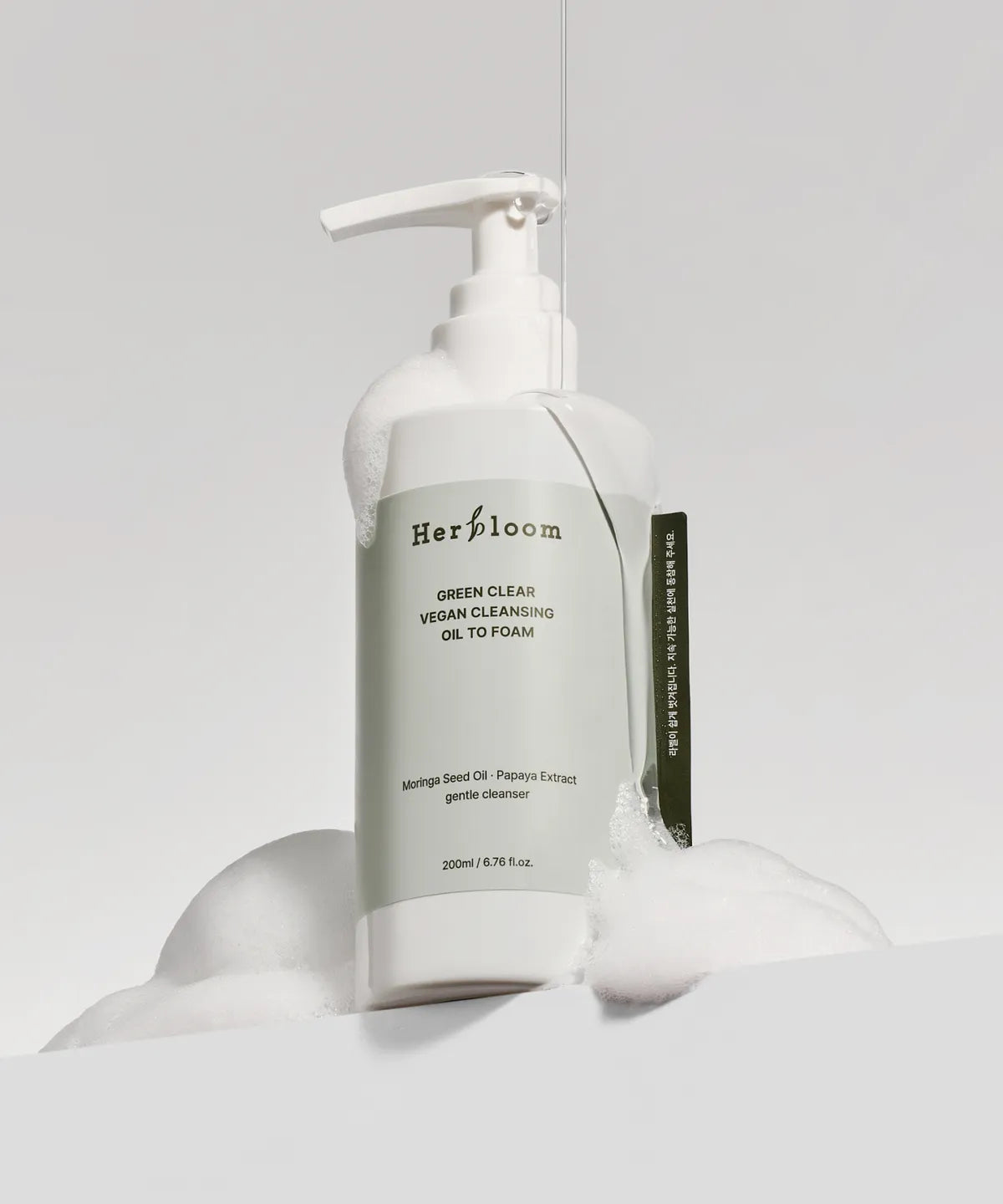 Herbloom Green Clear Vegan Cleansing Oil To Foam